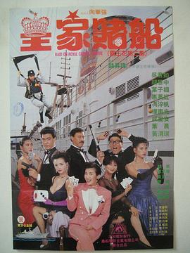 依人久久